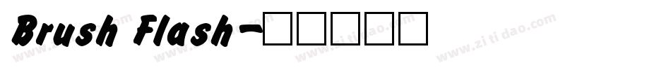Brush Flash字体转换